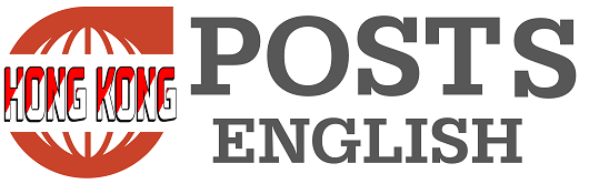 Hongkong Posts English